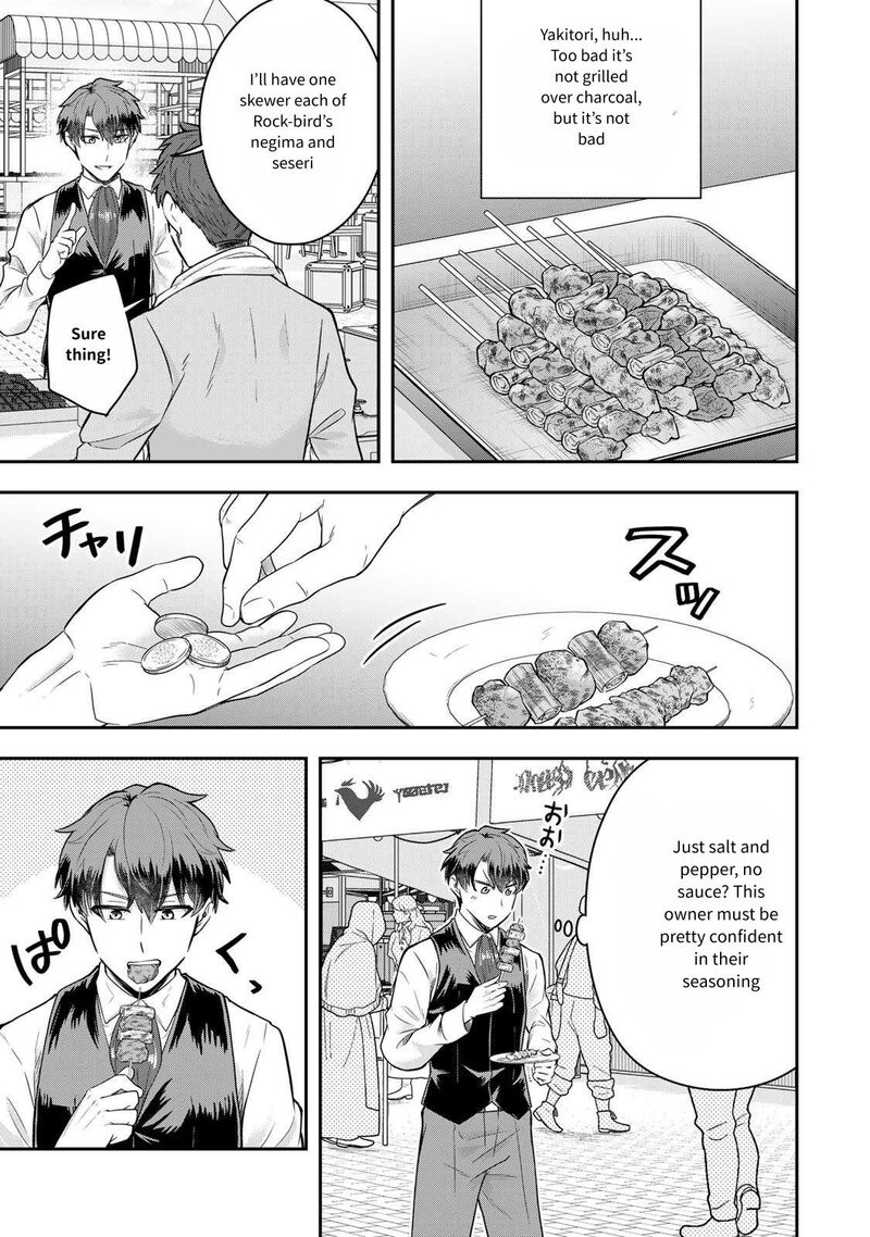 Dokushin Kizoku Wa Isekai Wo Ouka Suru Kekkon Shinai Otoko No Yuuga Na Ohitori Sama Life 23 16