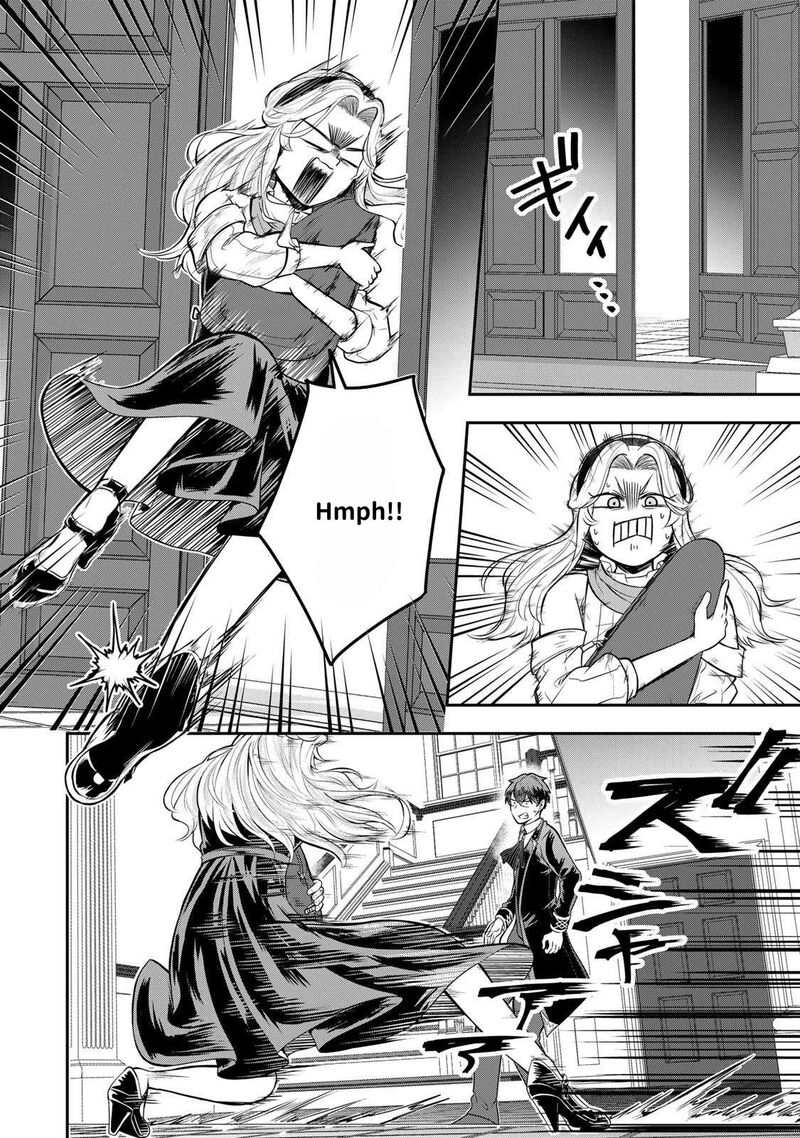 Dokushin Kizoku Wa Isekai Wo Ouka Suru Kekkon Shinai Otoko No Yuuga Na Ohitori Sama Life 23 5