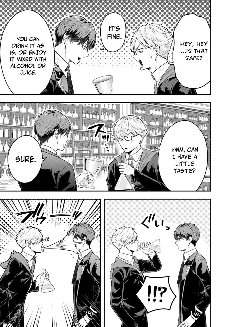 Dokushin Kizoku Wa Isekai Wo Ouka Suru Kekkon Shinai Otoko No Yuuga Na Ohitori Sama Life 34b 7