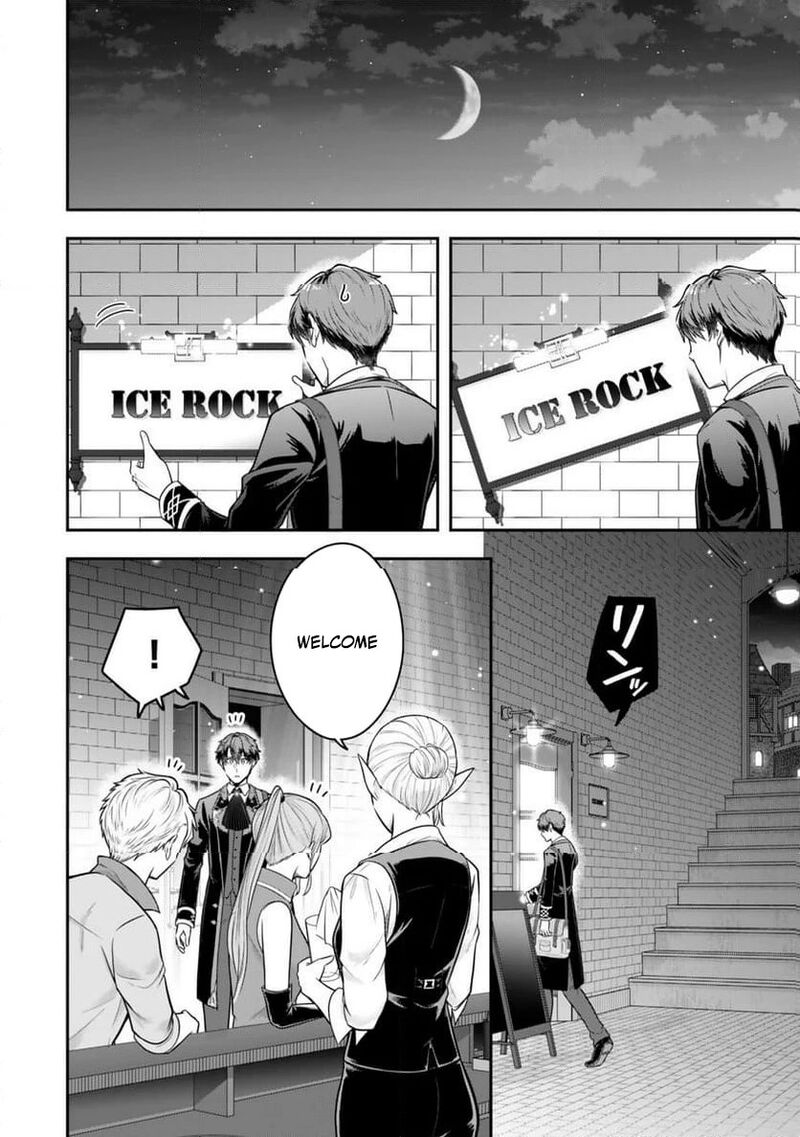 Dokushin Kizoku Wa Isekai Wo Ouka Suru Kekkon Shinai Otoko No Yuuga Na Ohitori Sama Life 34c 2