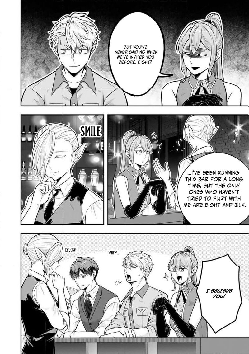 Dokushin Kizoku Wa Isekai Wo Ouka Suru Kekkon Shinai Otoko No Yuuga Na Ohitori Sama Life 34c 8