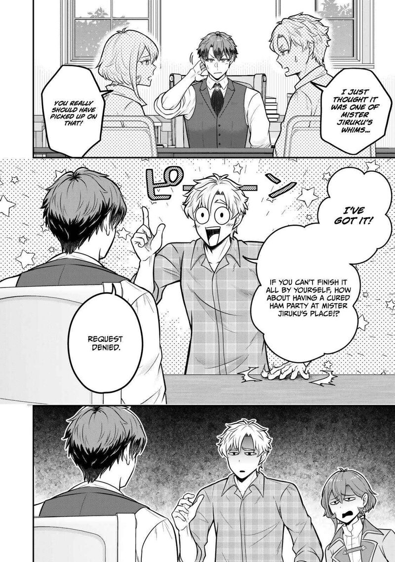 Dokushin Kizoku Wa Isekai Wo Ouka Suru Kekkon Shinai Otoko No Yuuga Na Ohitori Sama Life 36d 8