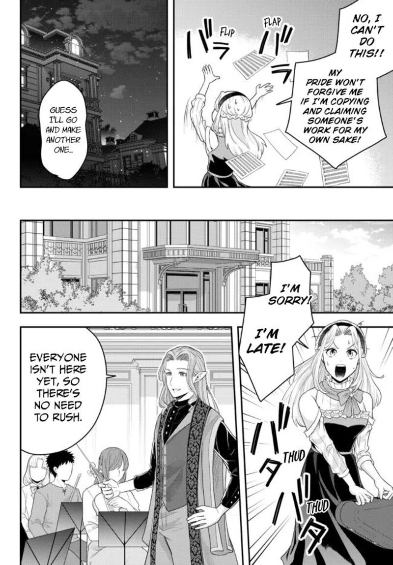 Dokushin Kizoku Wa Isekai Wo Ouka Suru Kekkon Shinai Otoko No Yuuga Na Ohitori Sama Life 6 24