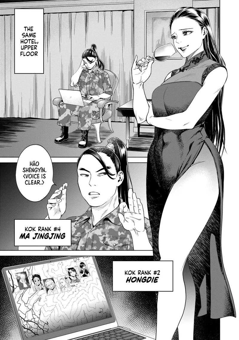 Dolkara 45 19