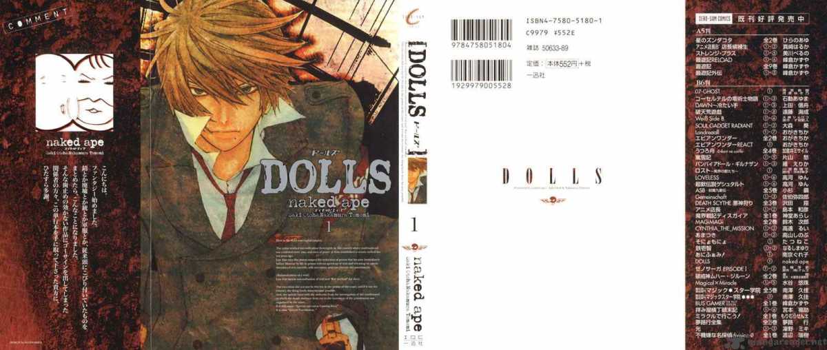 Dolls 1 58