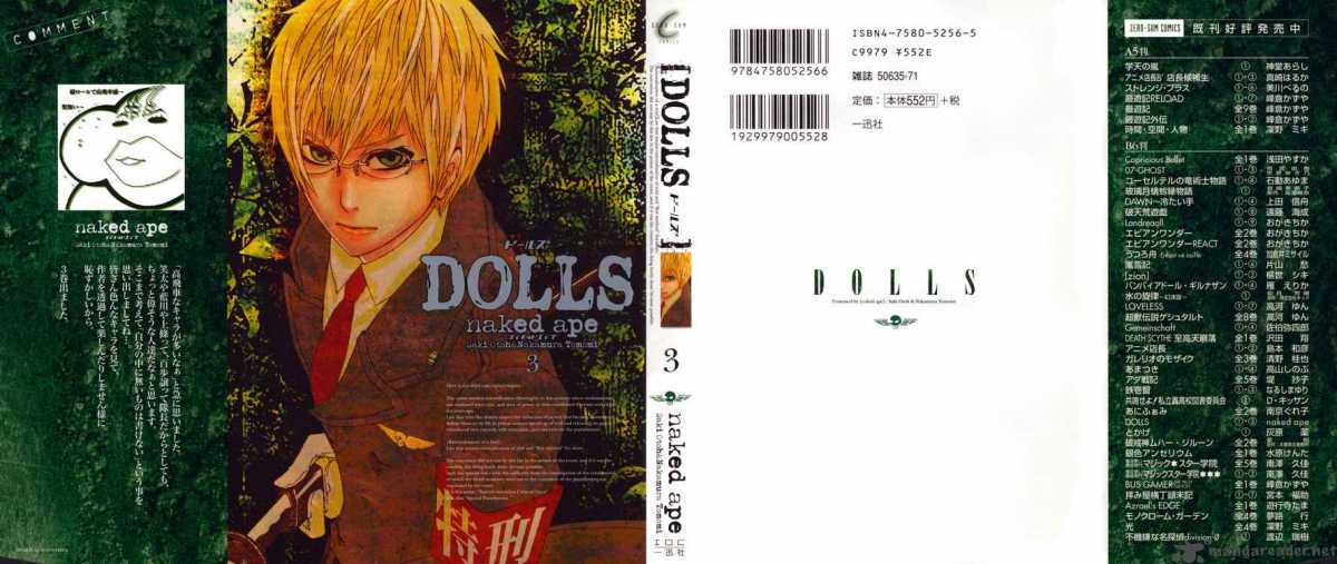 Dolls 13 1