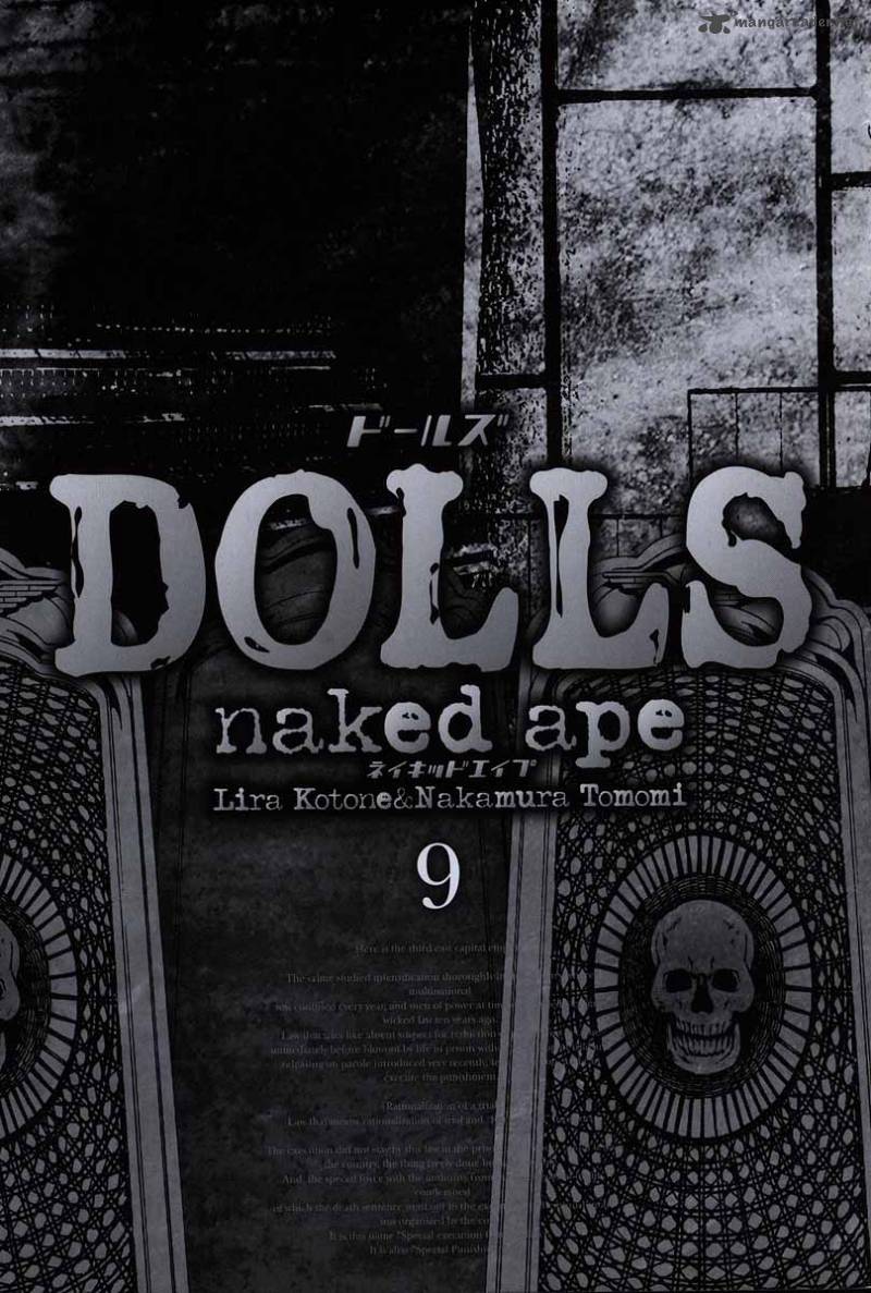 Dolls 58 4