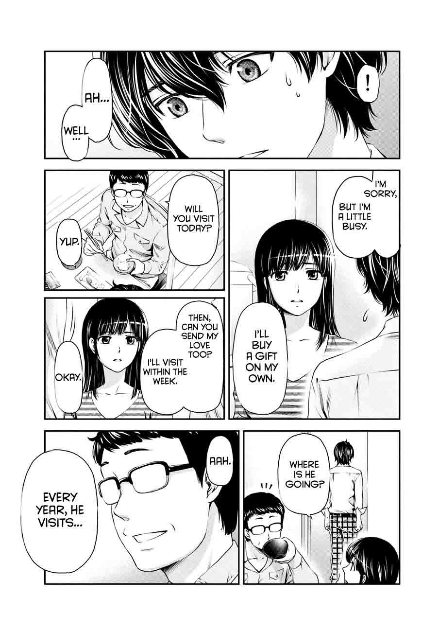 Domestic Na Kanojo 10 10