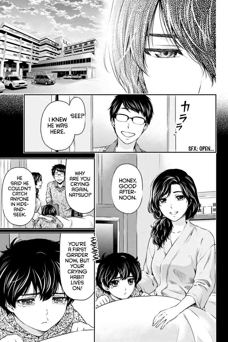 Domestic Na Kanojo 10 12