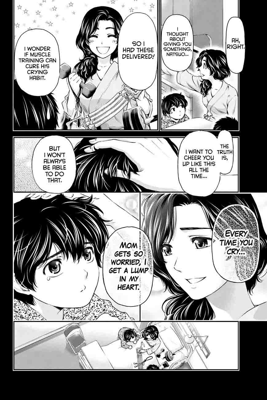 Domestic Na Kanojo 10 13