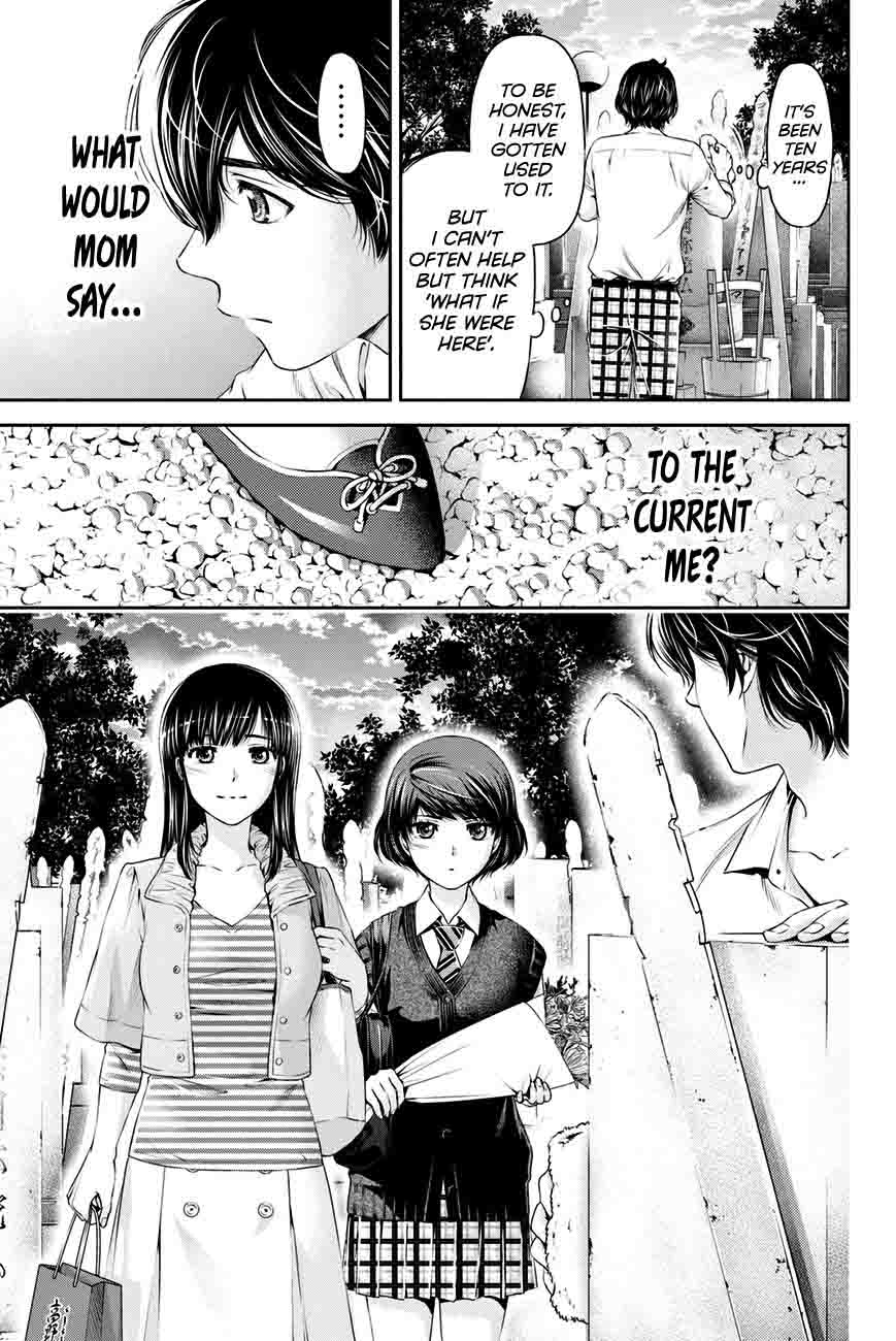 Domestic Na Kanojo 10 16