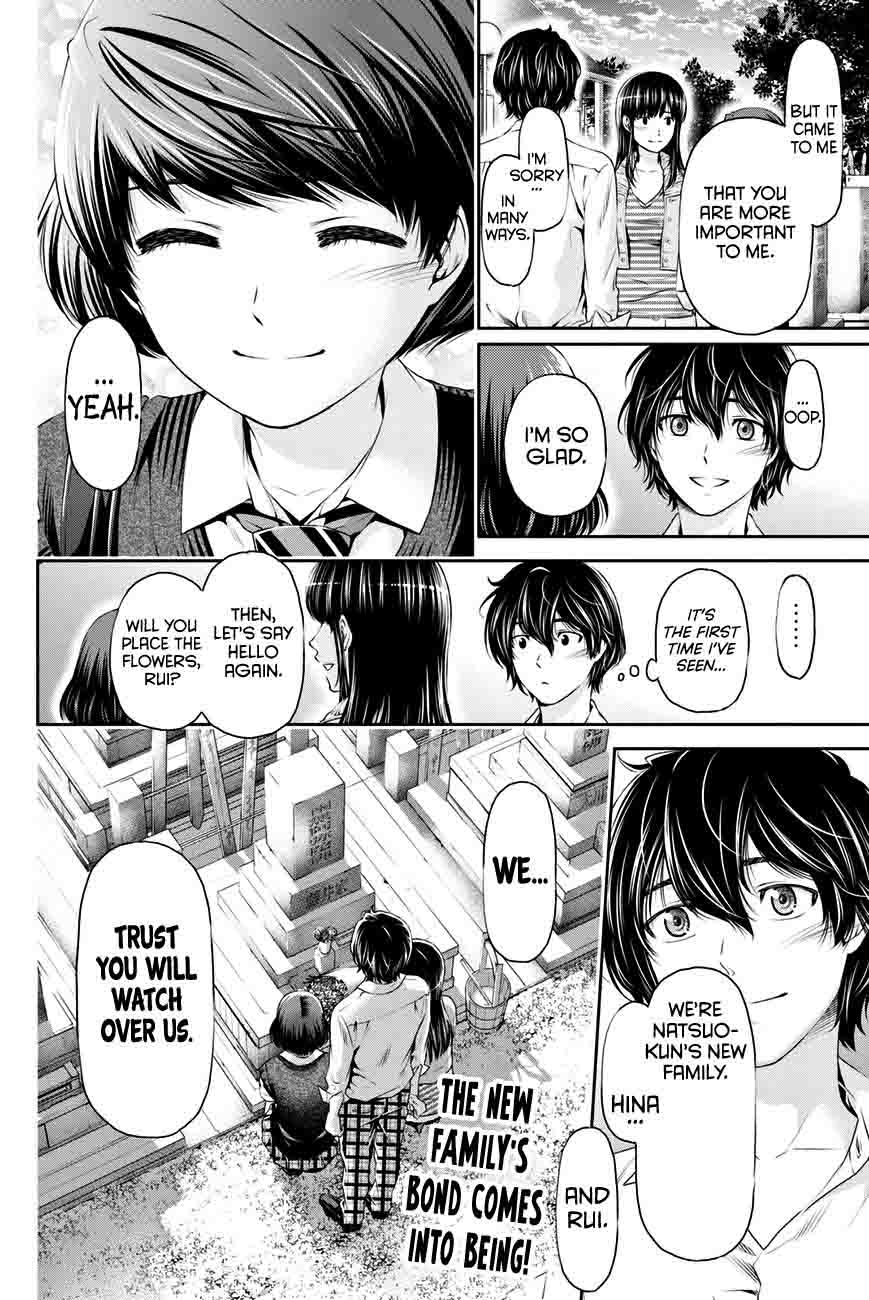 Domestic Na Kanojo 10 19