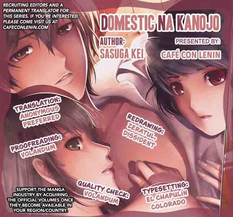 Domestic Na Kanojo 10 2