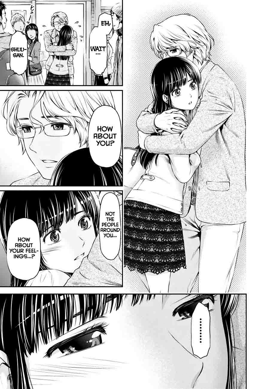 Domestic Na Kanojo 10 4