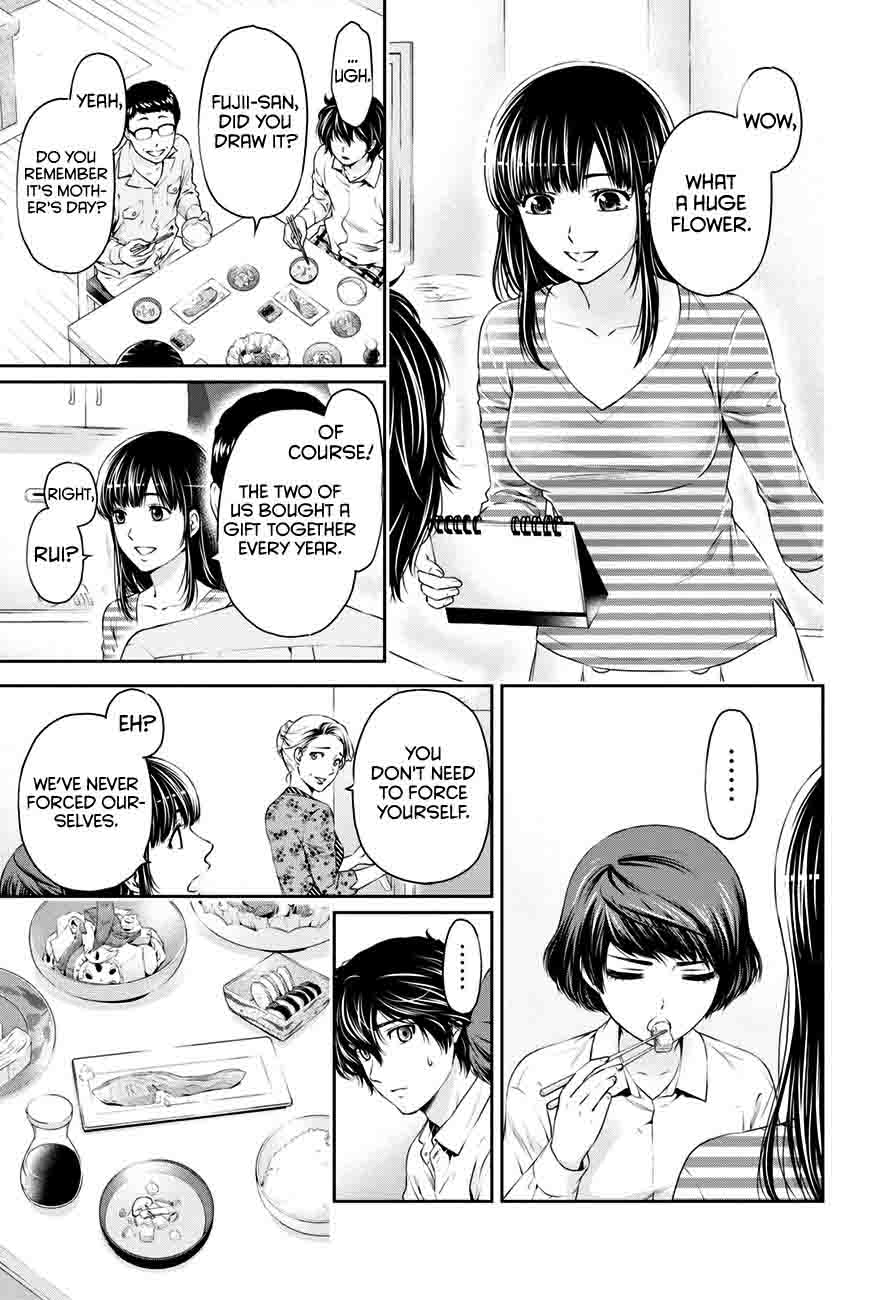 Domestic Na Kanojo 10 8