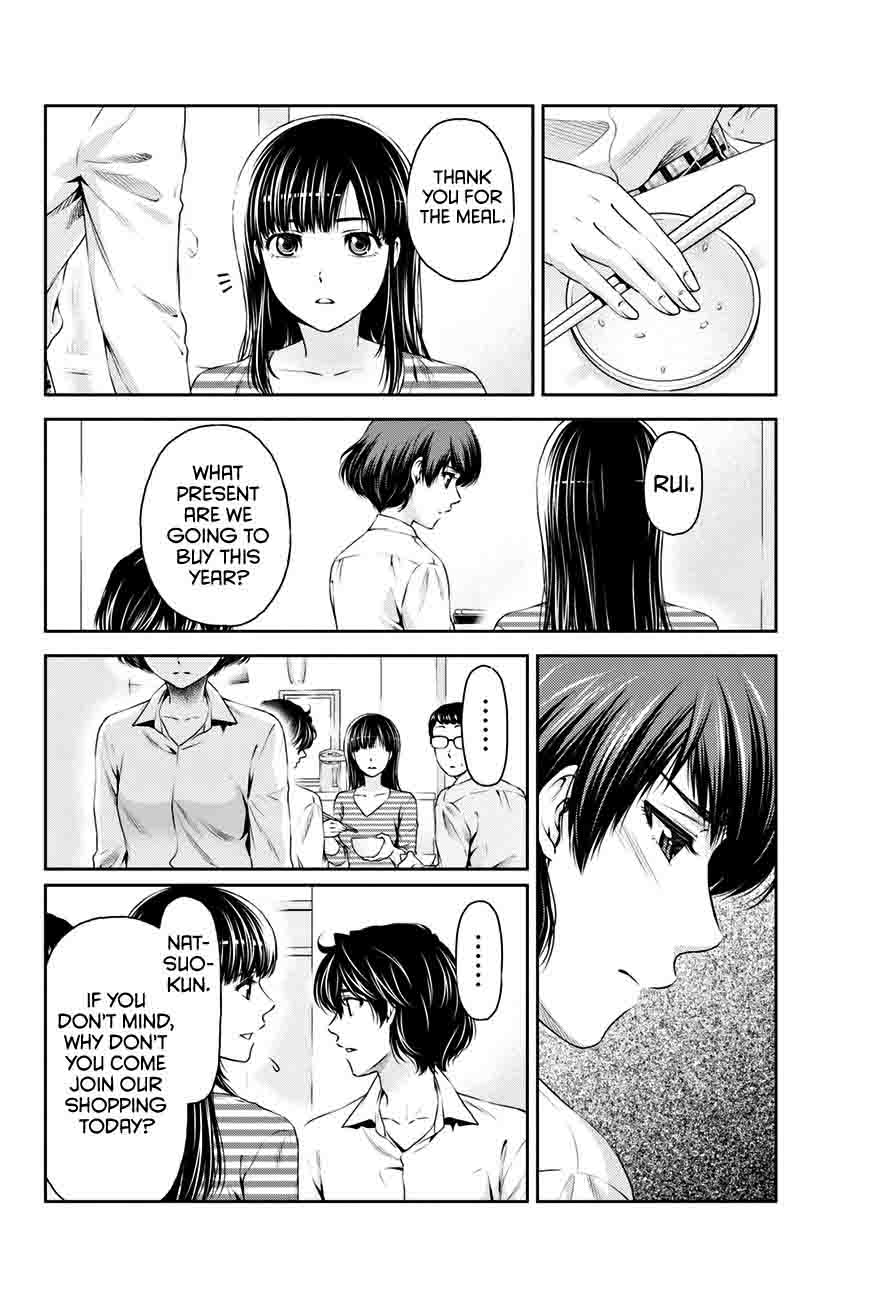 Domestic Na Kanojo 10 9