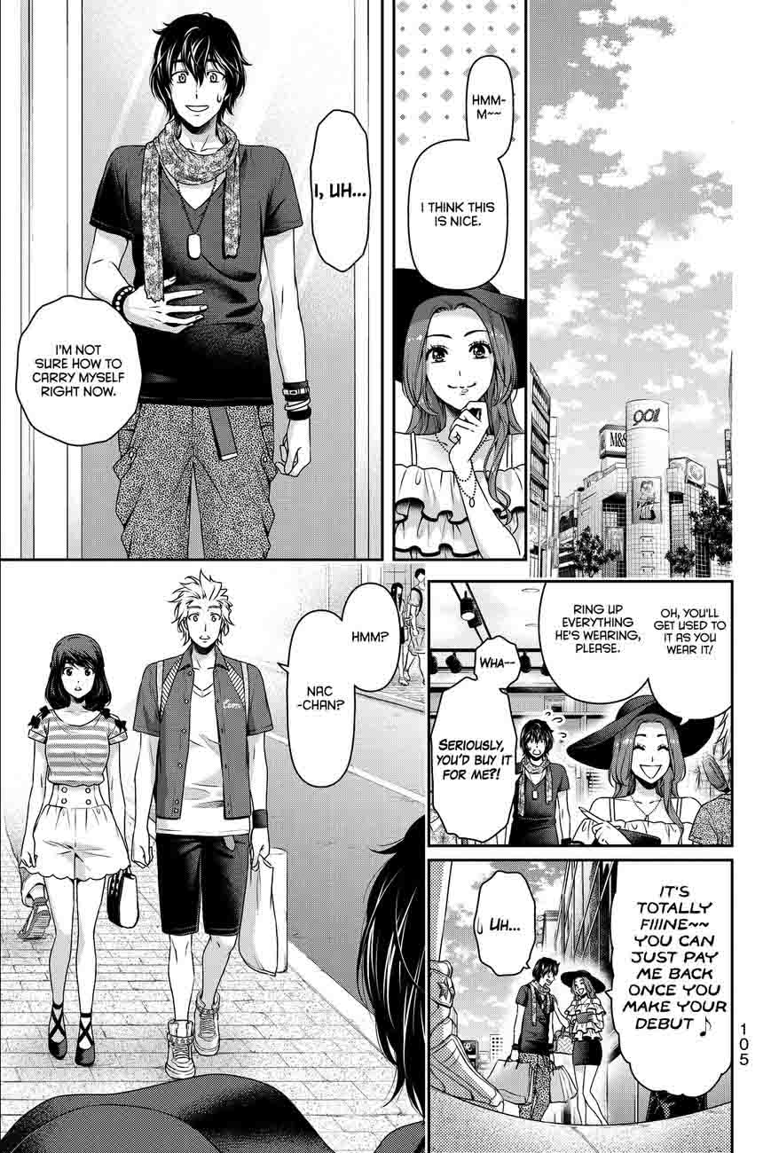 Domestic Na Kanojo 100 10