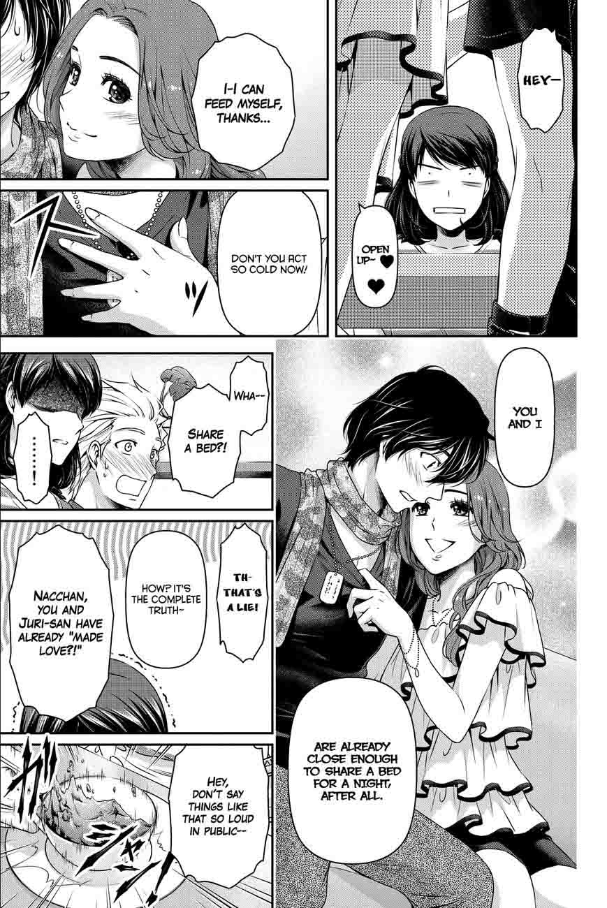 Domestic Na Kanojo 100 14