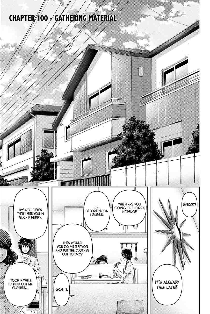 Domestic Na Kanojo 100 2