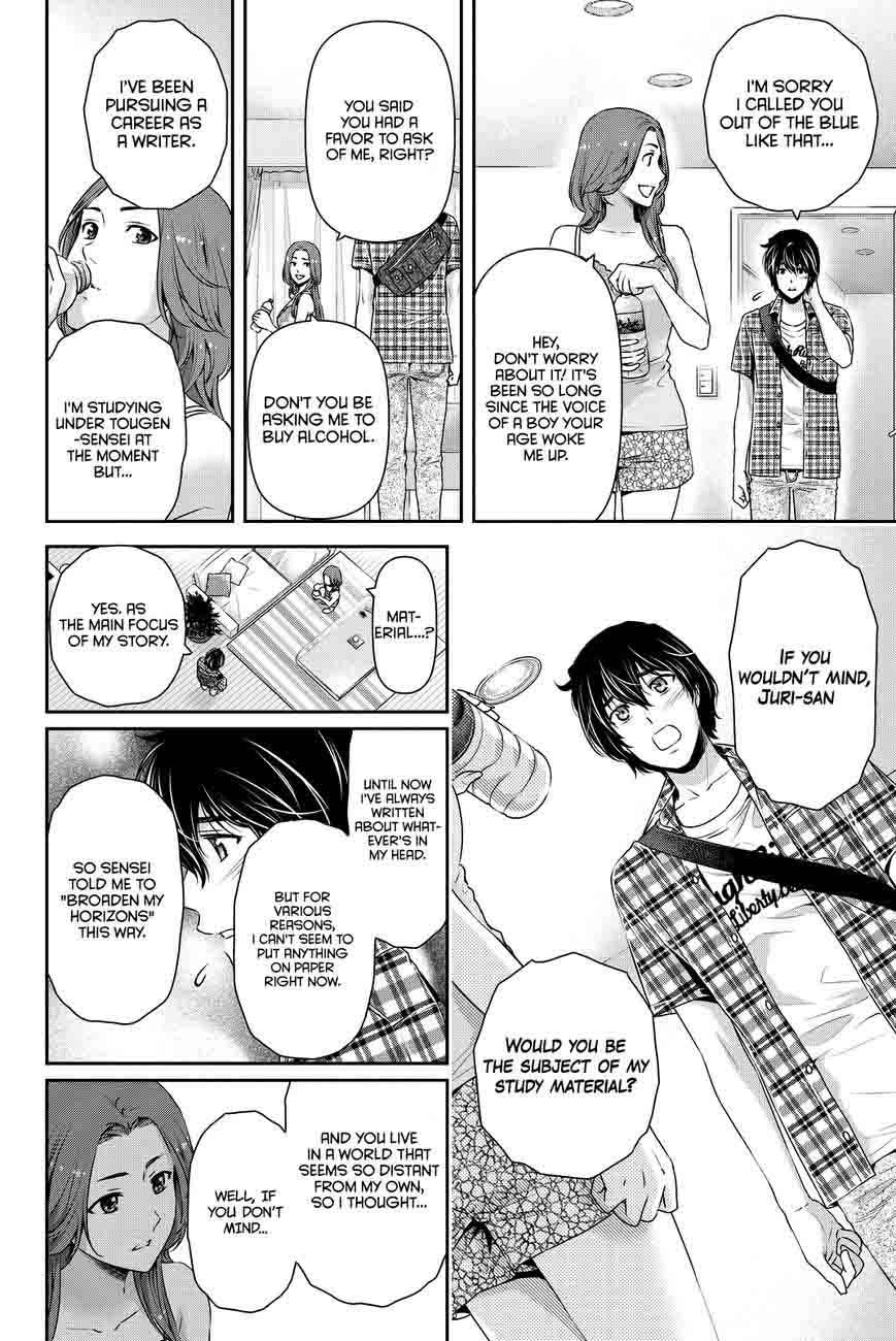 Domestic Na Kanojo 100 7