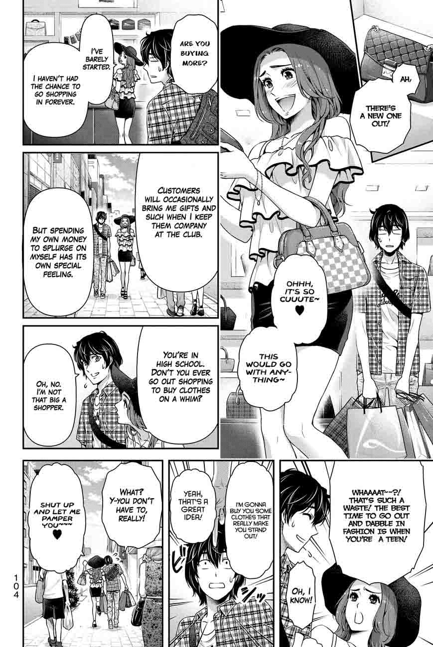 Domestic Na Kanojo 100 9