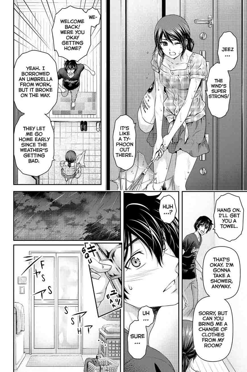 Domestic Na Kanojo 104 10