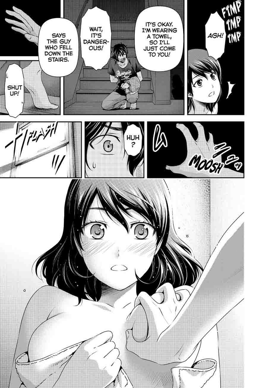 Domestic Na Kanojo 104 13