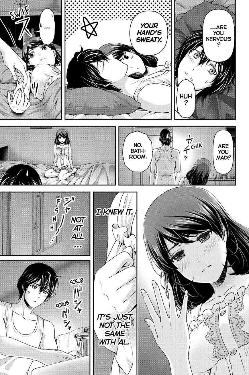 Domestic Na Kanojo 104 17