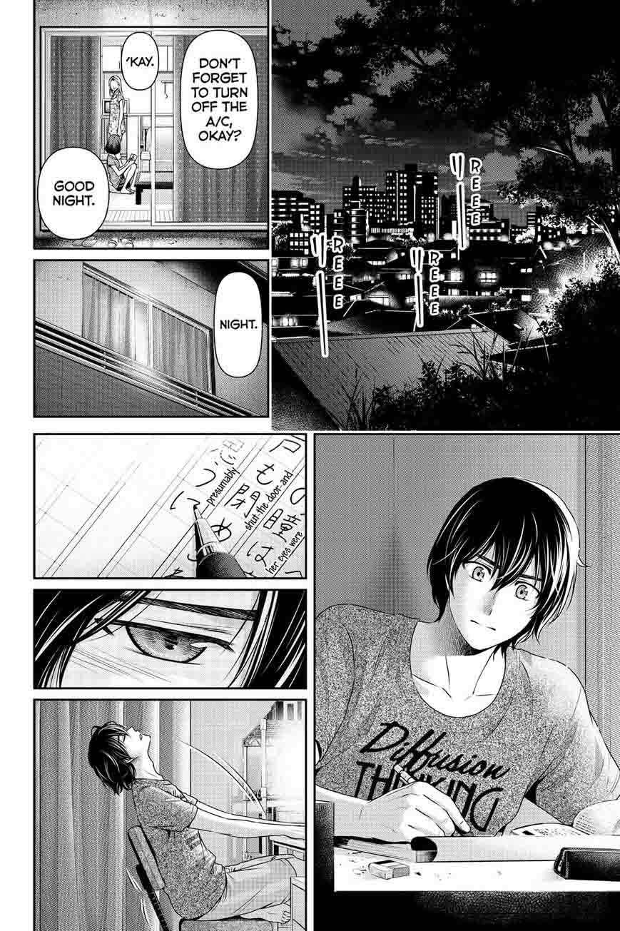 Domestic Na Kanojo 104 2