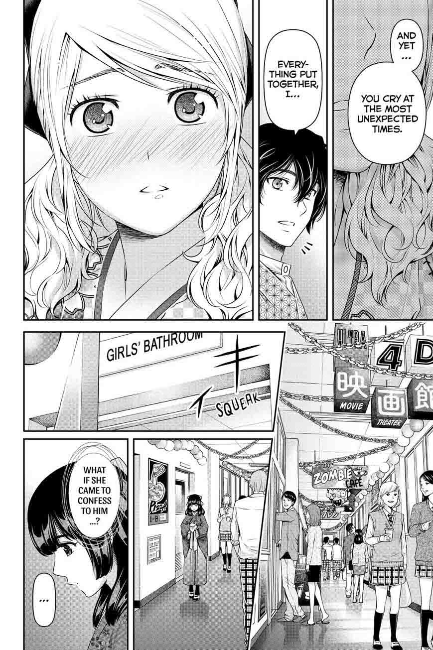 Domestic Na Kanojo 112 12