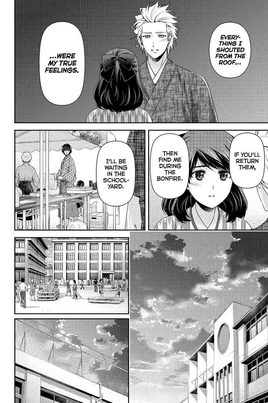 Domestic Na Kanojo 113 12