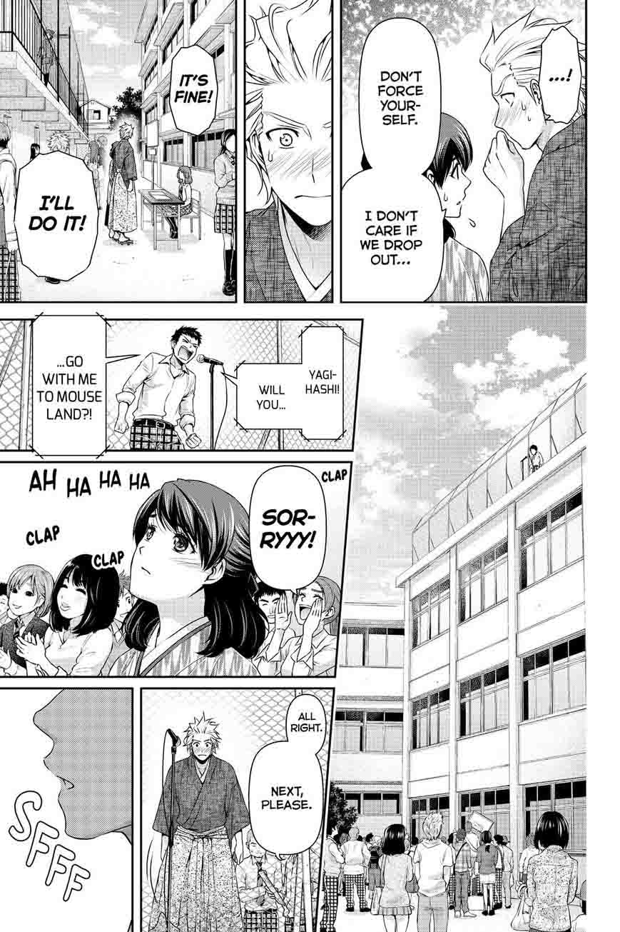 Domestic Na Kanojo 113 5