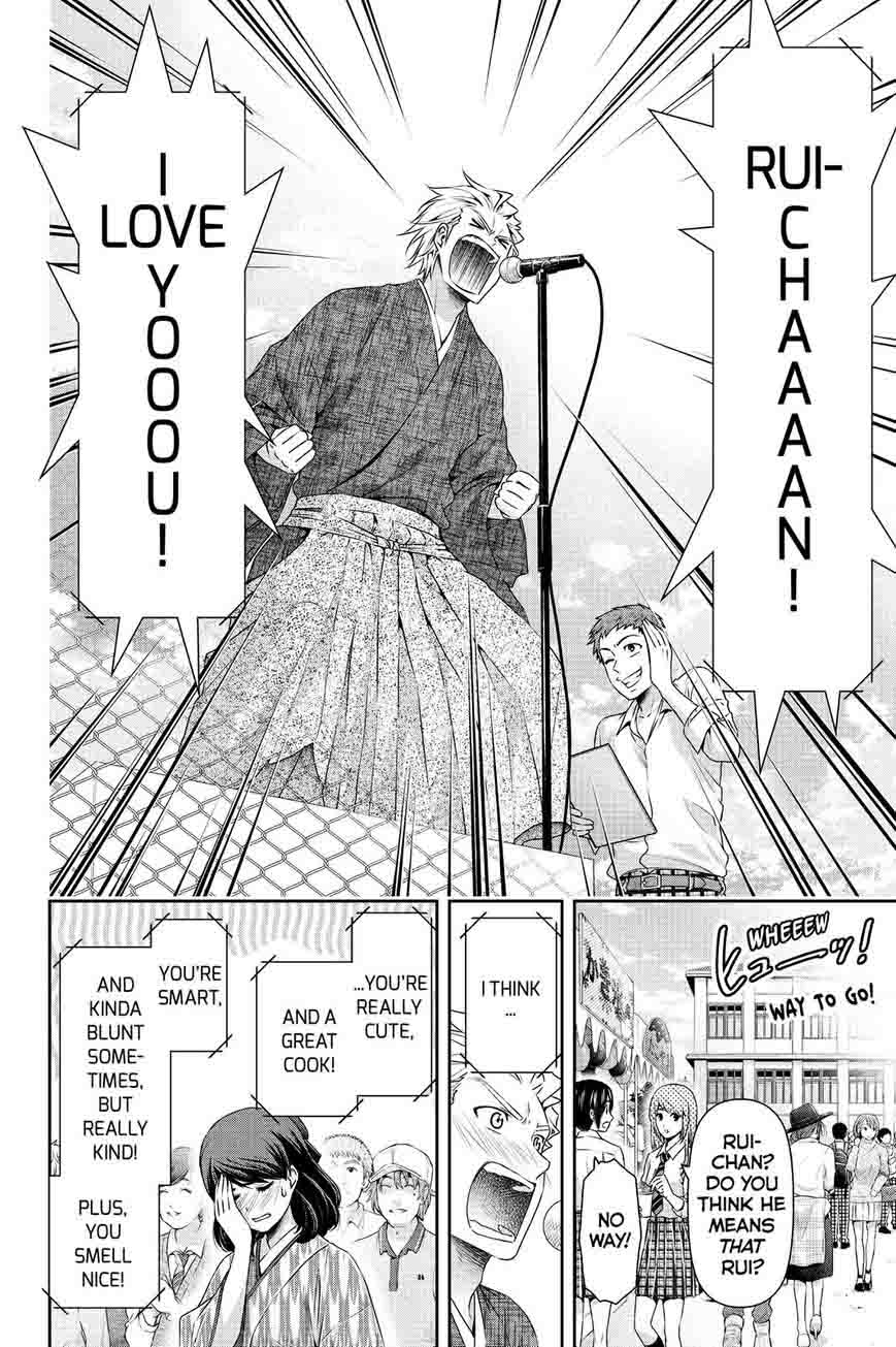 Domestic Na Kanojo 113 6