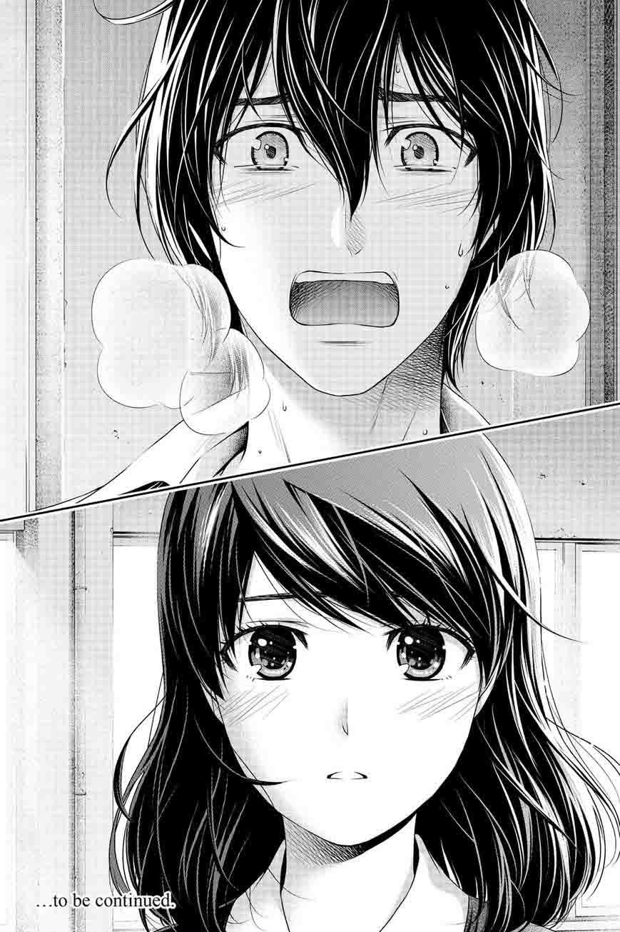 Domestic Na Kanojo 114 16