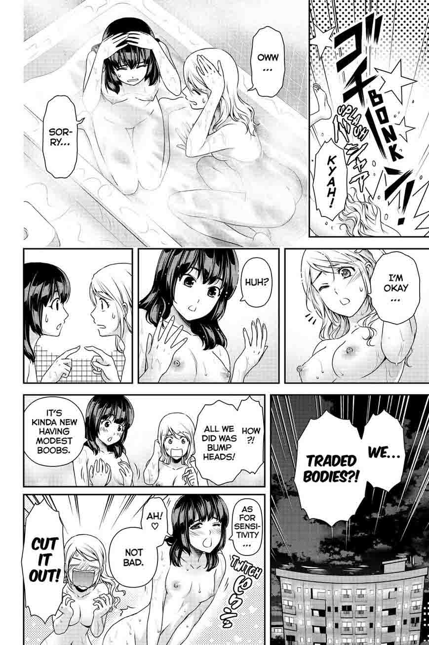 Domestic Na Kanojo 114 18