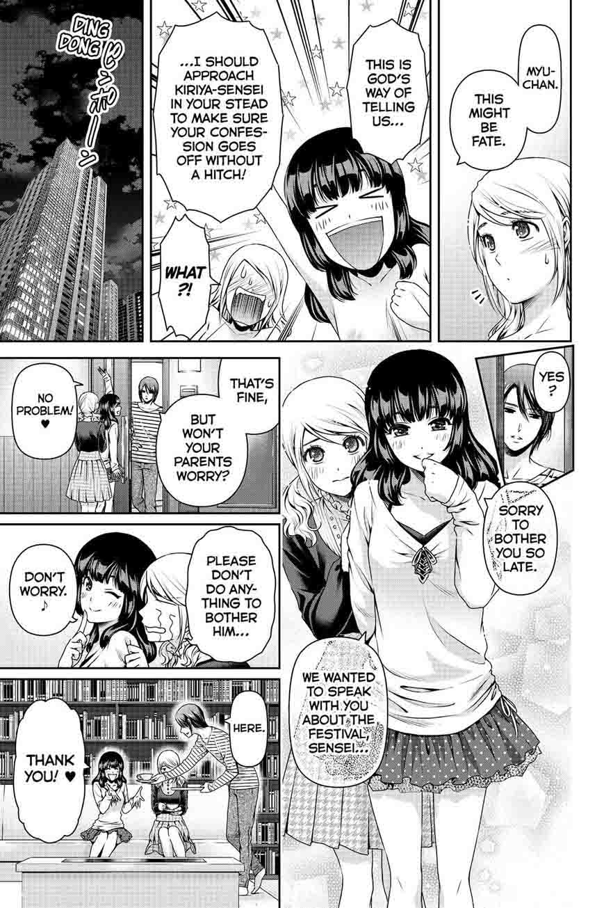 Domestic Na Kanojo 114 19