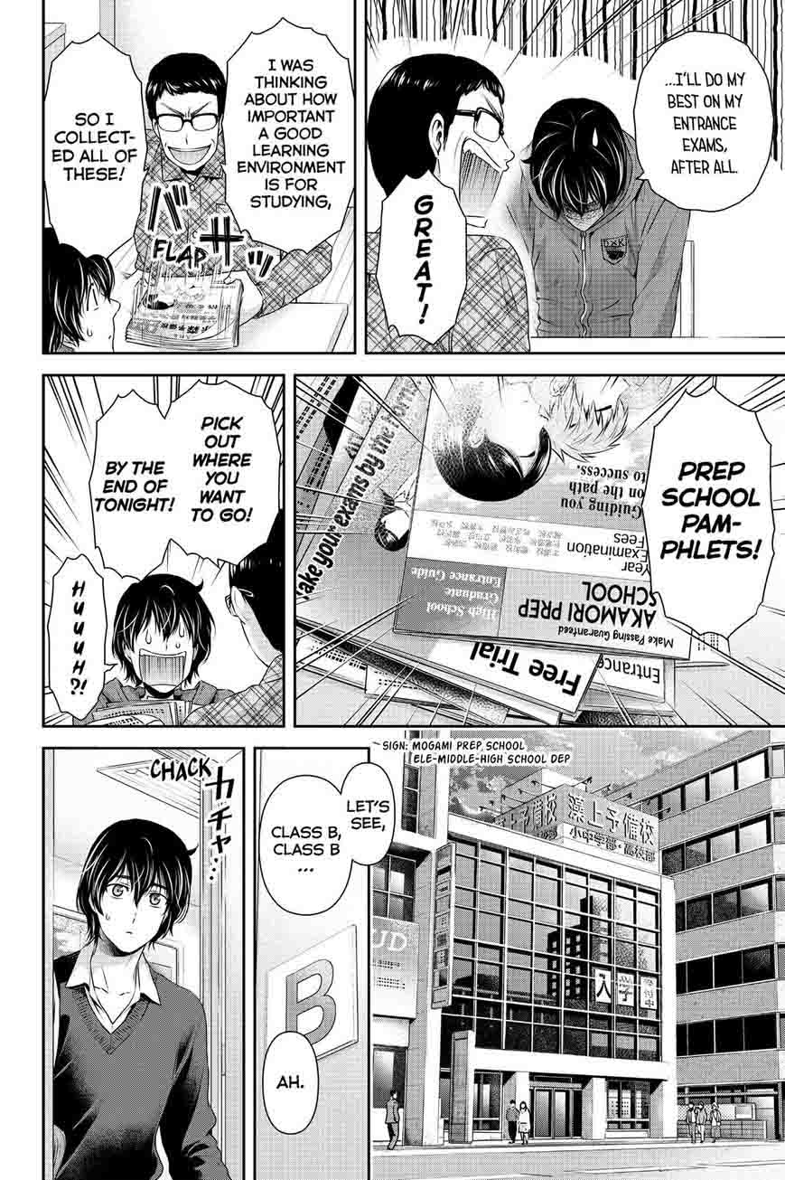 Domestic Na Kanojo 118 14