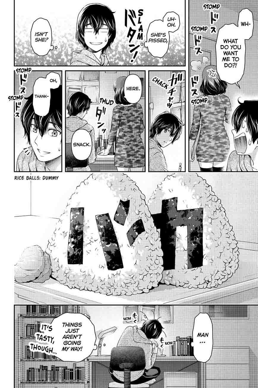 Domestic Na Kanojo 118 18