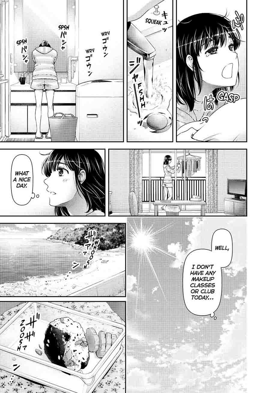 Domestic Na Kanojo 118 5