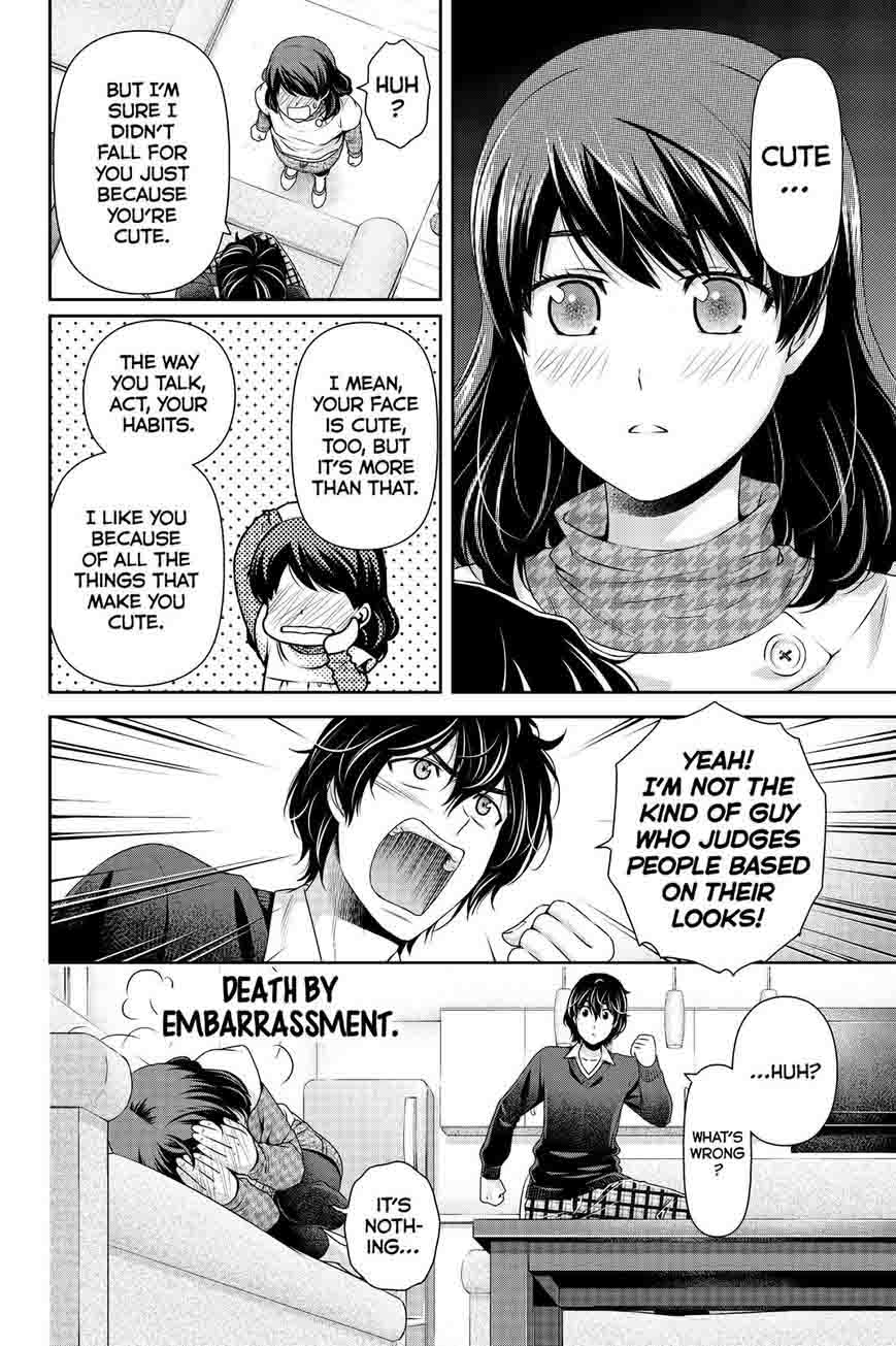 Domestic Na Kanojo 120 12