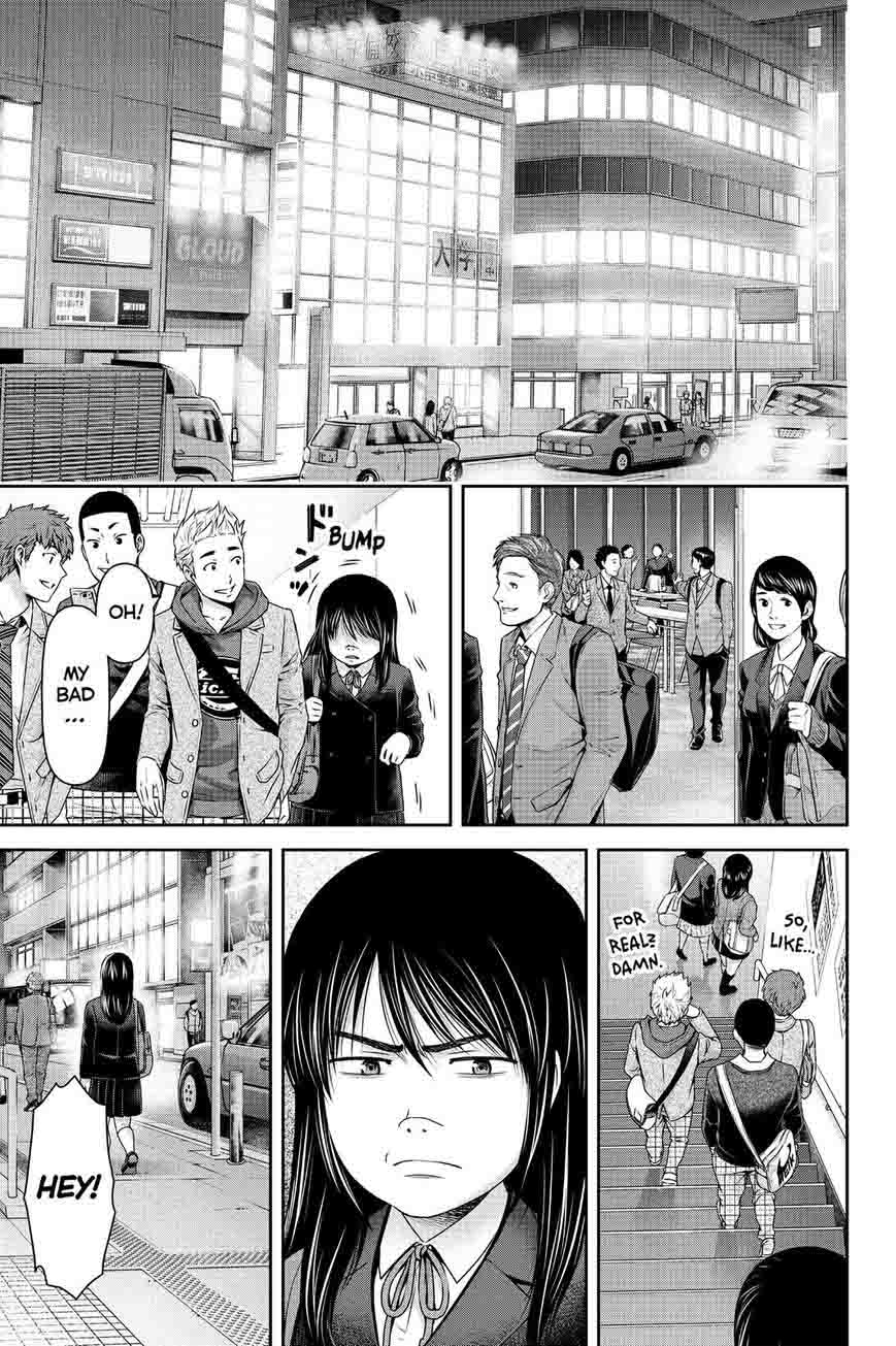 Domestic Na Kanojo 120 17