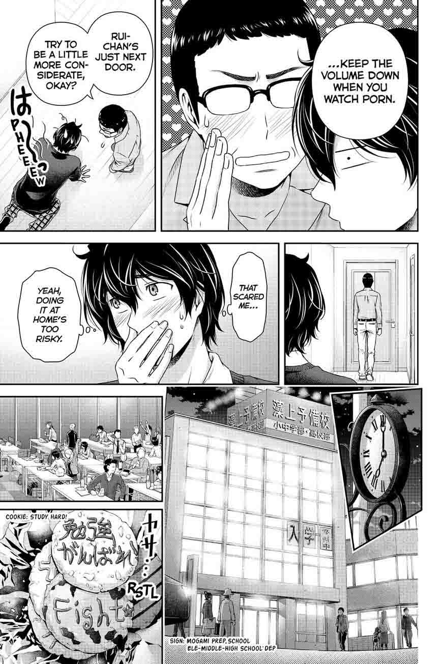 Domestic Na Kanojo 120 5