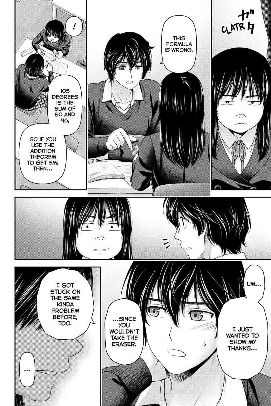 Domestic Na Kanojo 120 8