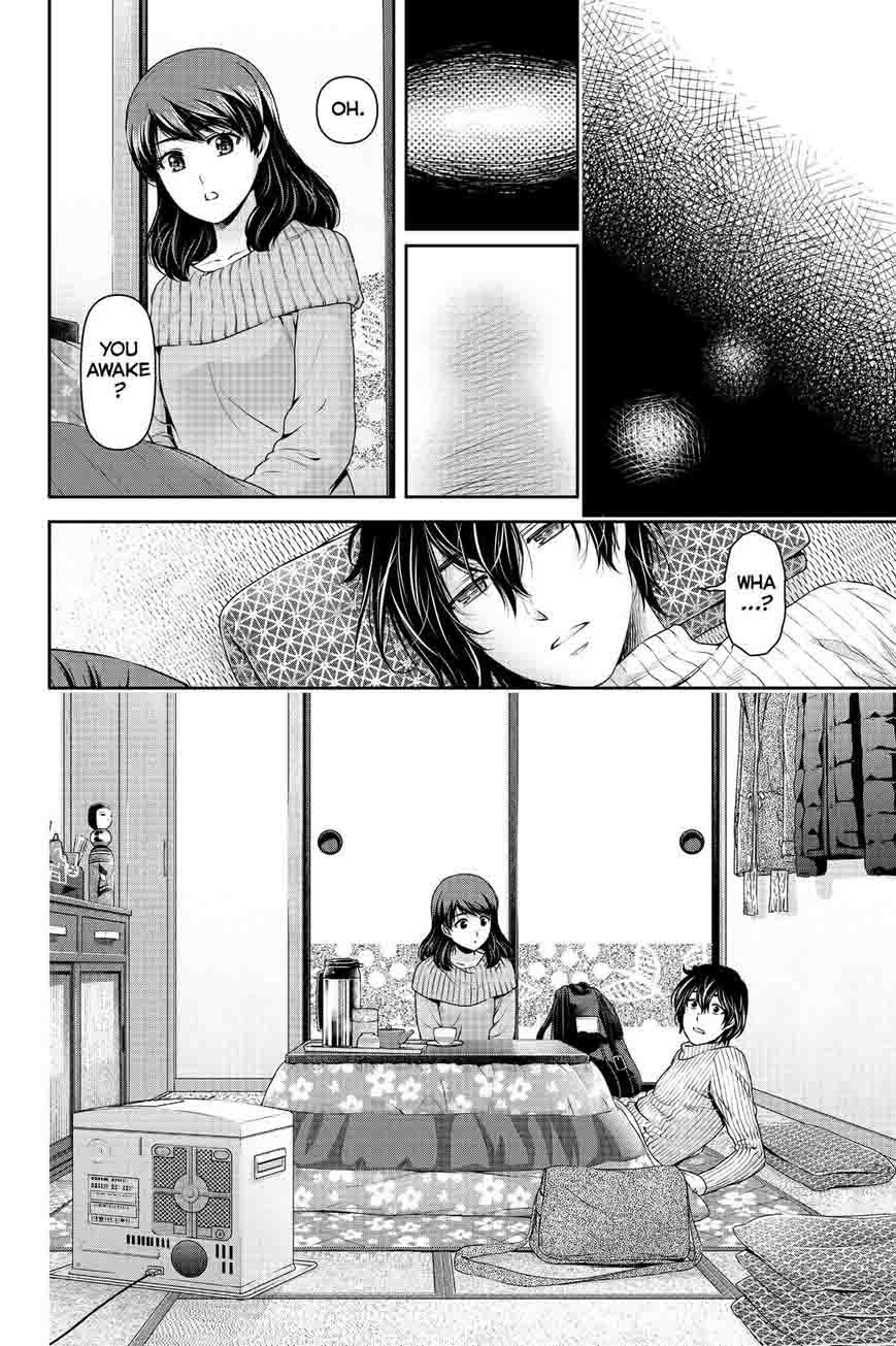 Domestic Na Kanojo 125 17