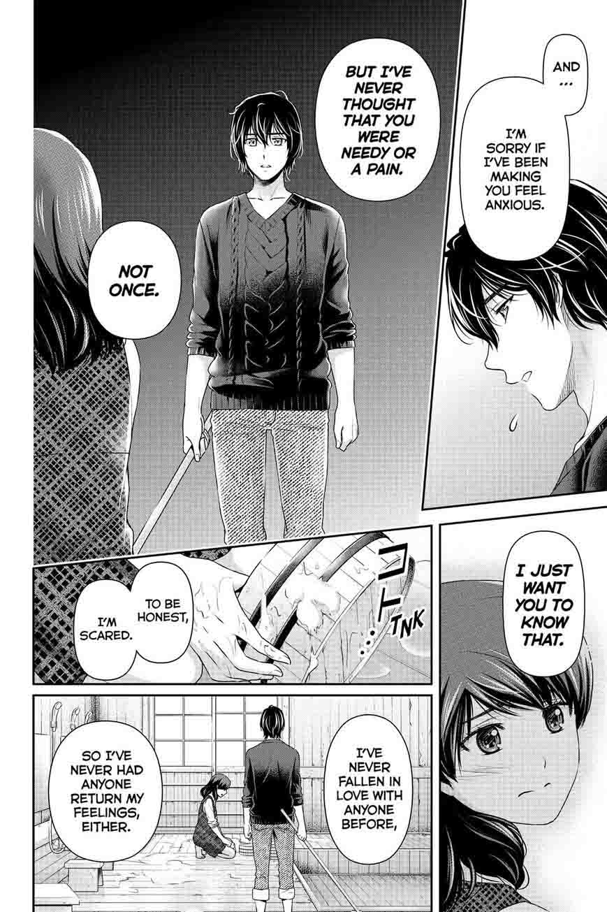 Domestic Na Kanojo 127 10