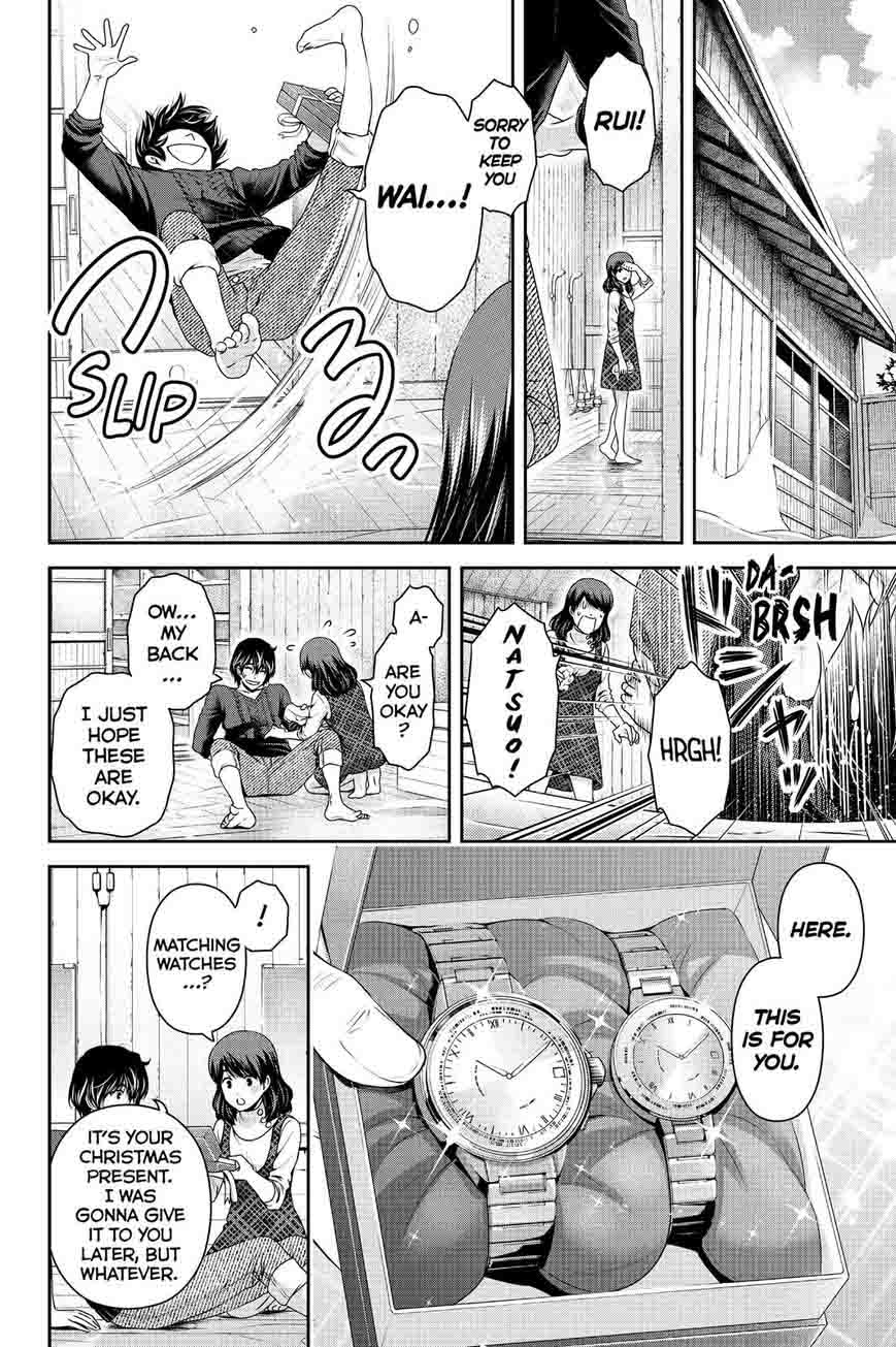 Domestic Na Kanojo 127 12