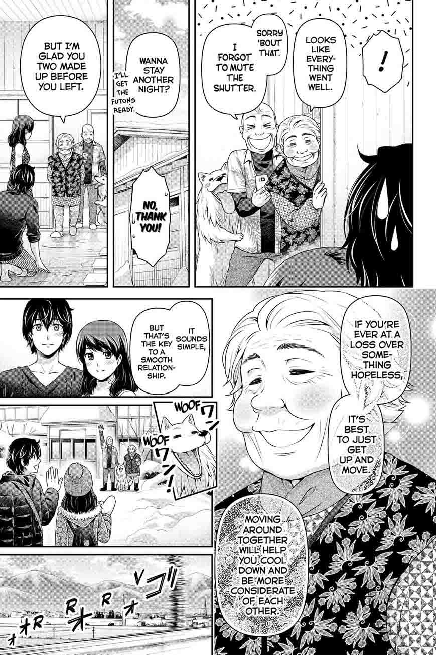 Domestic Na Kanojo 127 17