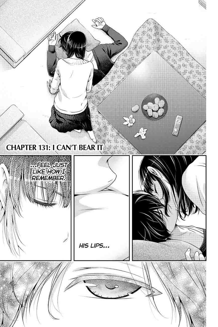 Domestic Na Kanojo 131 1