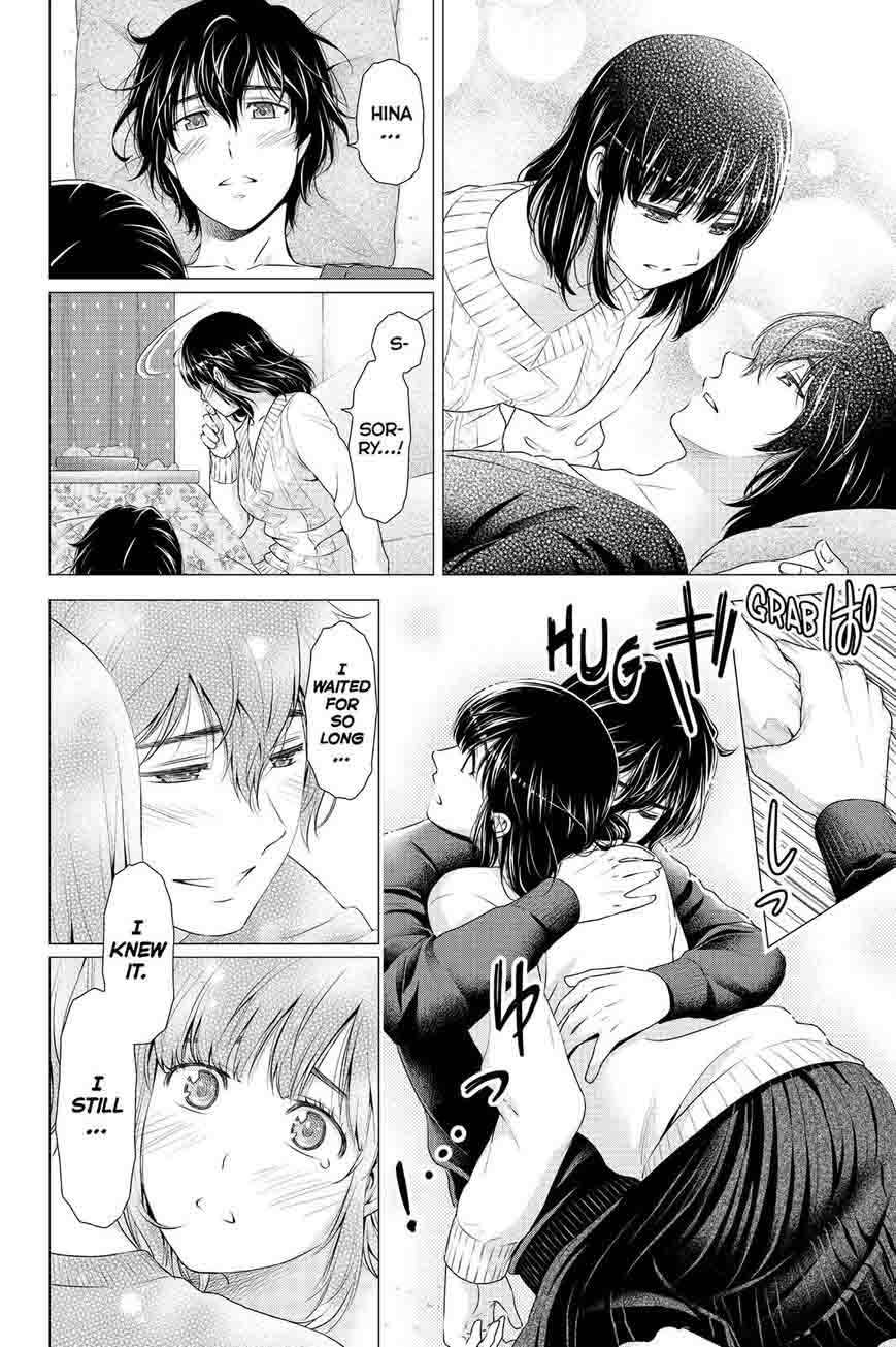 Domestic Na Kanojo 131 2