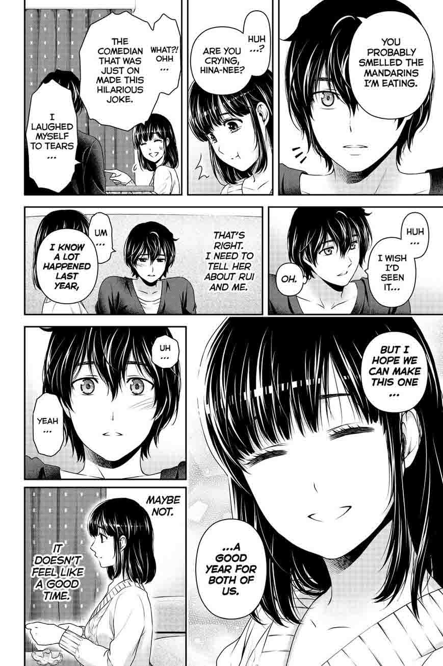 Domestic Na Kanojo 131 4